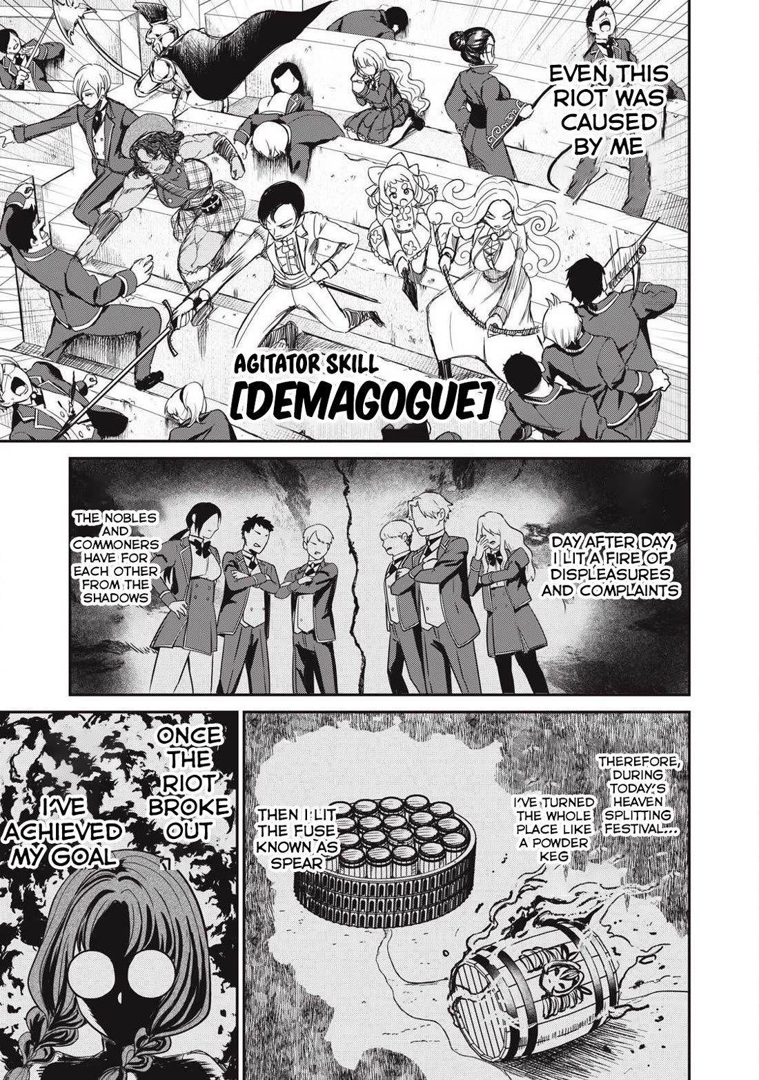 Isekai Koushoku Musou Roku ~ Using the Wisdom and Power of Reincarnation in Another World to Just XXXX chapter 55 page 5