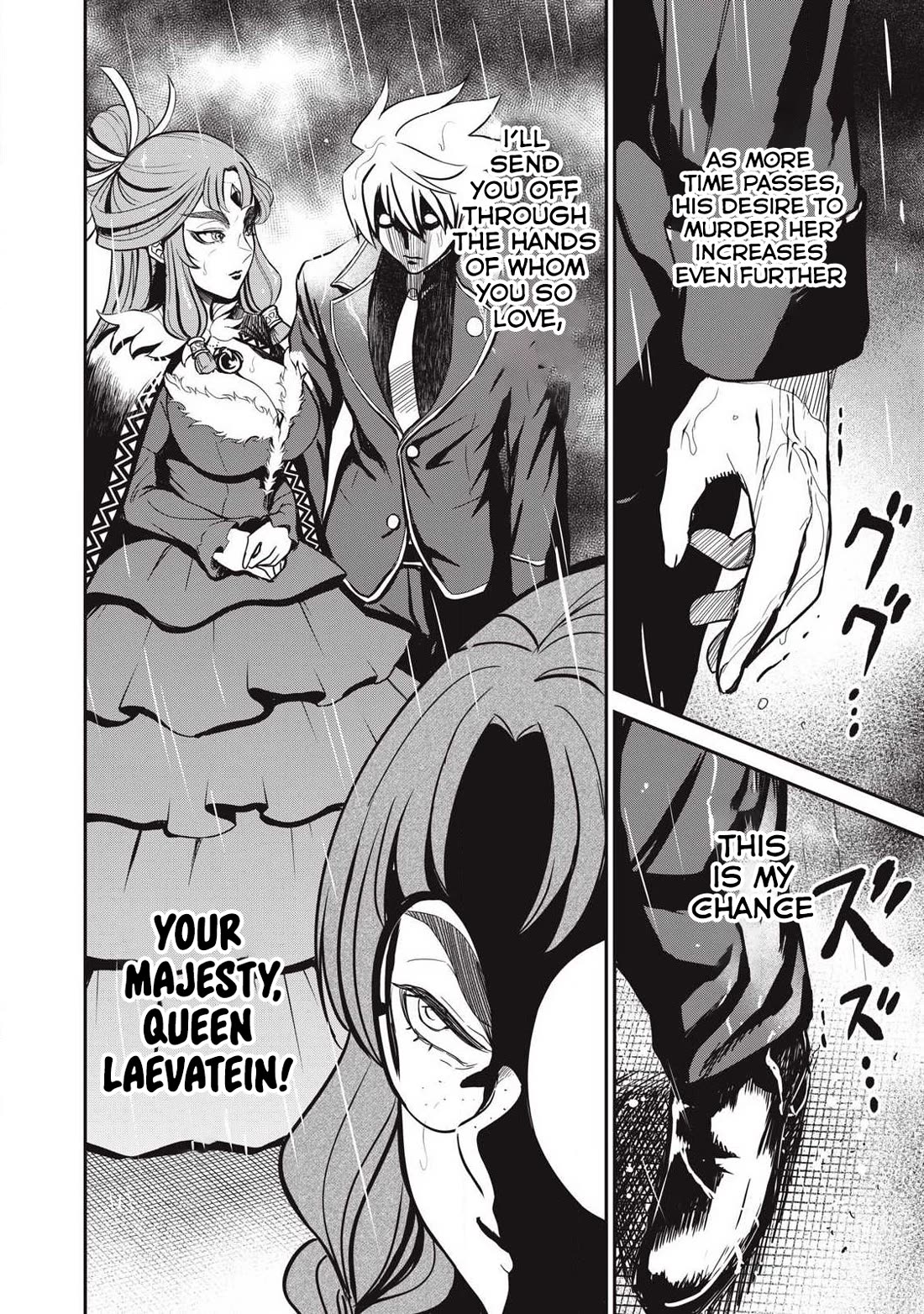 Isekai Koushoku Musou Roku ~ Using the Wisdom and Power of Reincarnation in Another World to Just XXXX chapter 55 page 8
