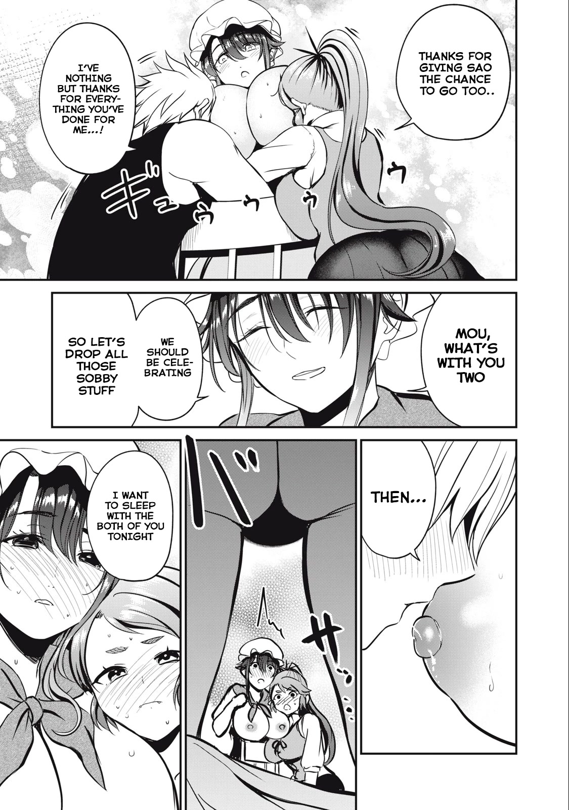 Isekai Koushoku Musou Roku ~ Using the Wisdom and Power of Reincarnation in Another World to Just XXXX chapter 6 page 15