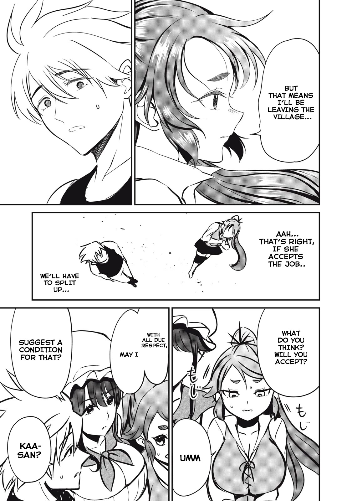 Isekai Koushoku Musou Roku ~ Using the Wisdom and Power of Reincarnation in Another World to Just XXXX chapter 6 page 7