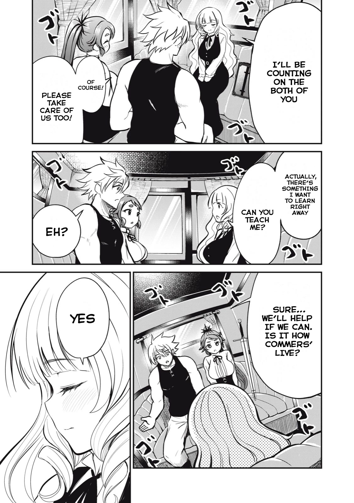 Isekai Koushoku Musou Roku ~ Using the Wisdom and Power of Reincarnation in Another World to Just XXXX chapter 7 page 17