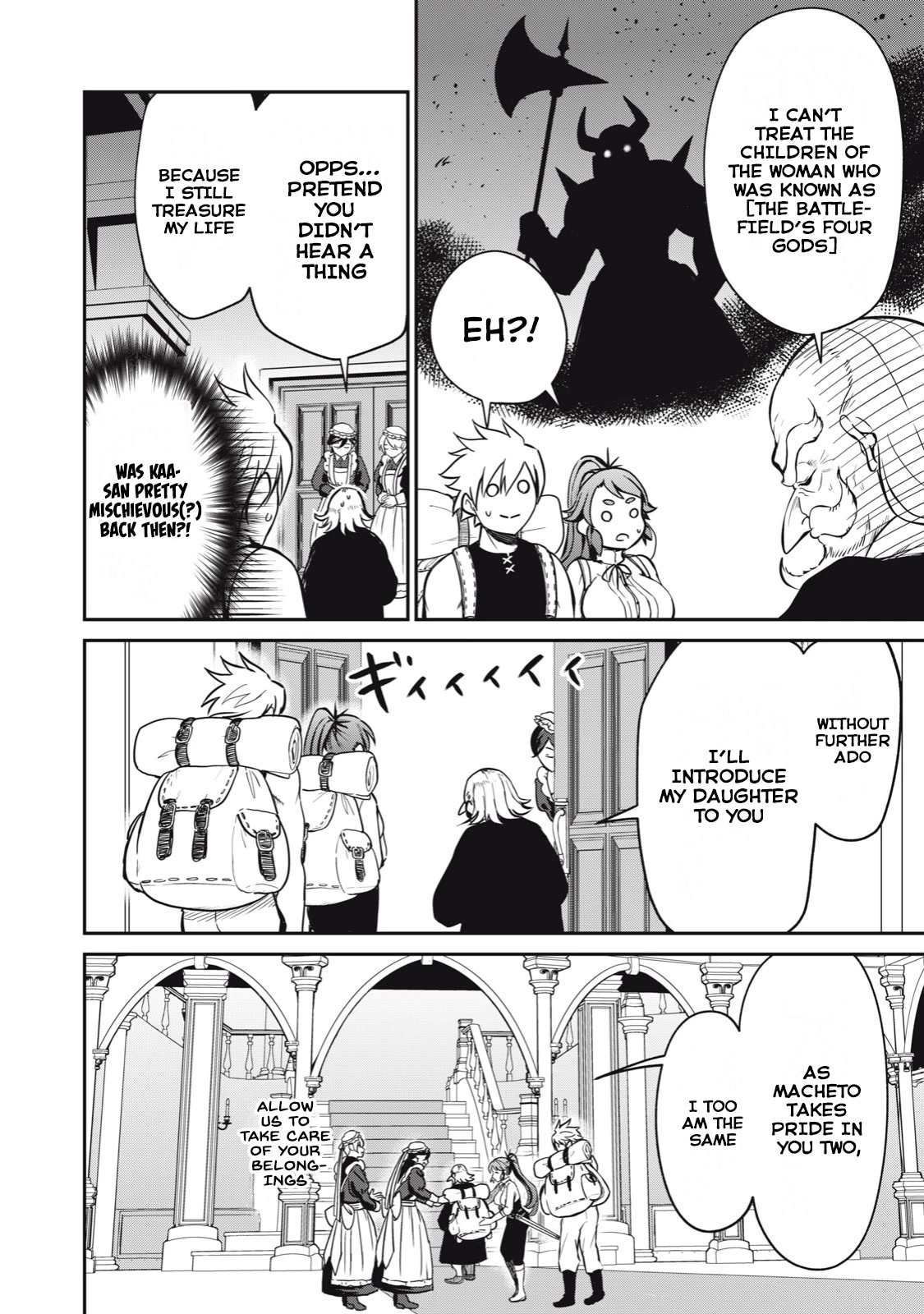 Isekai Koushoku Musou Roku ~ Using the Wisdom and Power of Reincarnation in Another World to Just XXXX chapter 7 page 2