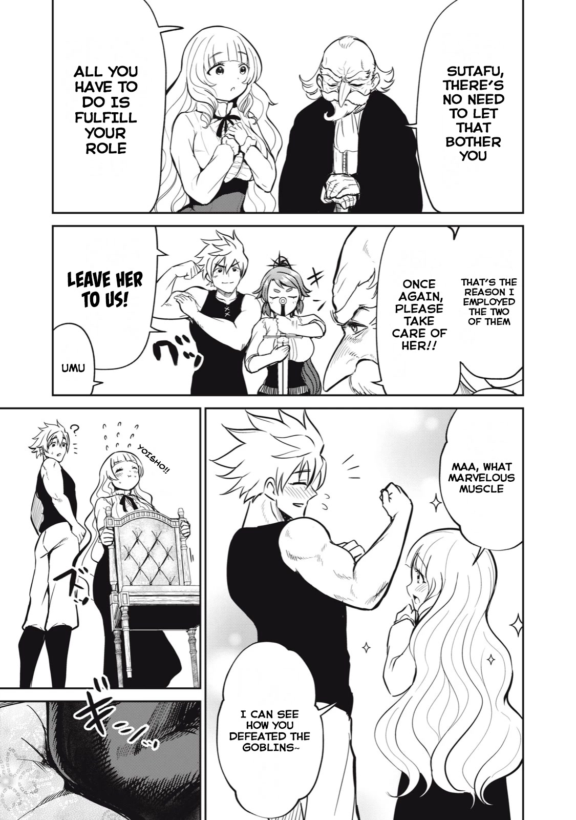 Isekai Koushoku Musou Roku ~ Using the Wisdom and Power of Reincarnation in Another World to Just XXXX chapter 7 page 9