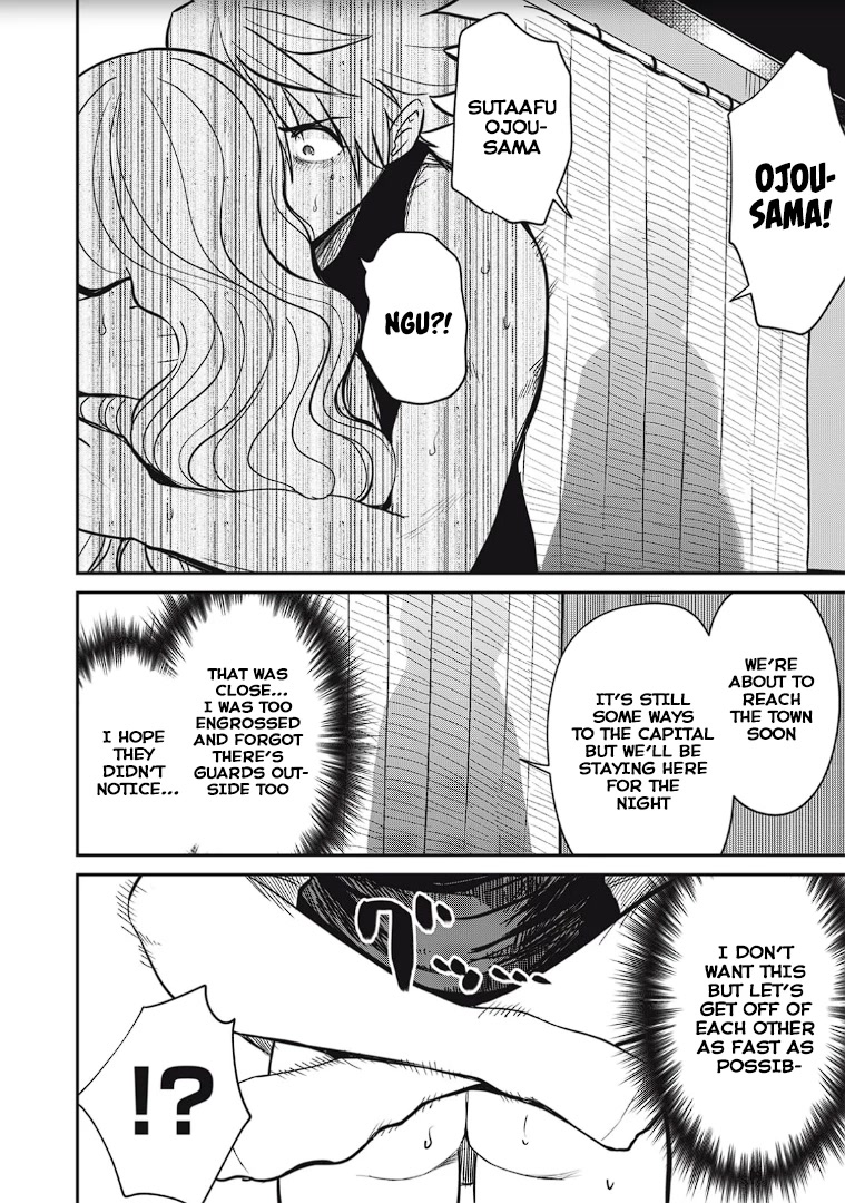 Isekai Koushoku Musou Roku ~ Using the Wisdom and Power of Reincarnation in Another World to Just XXXX chapter 9 page 16