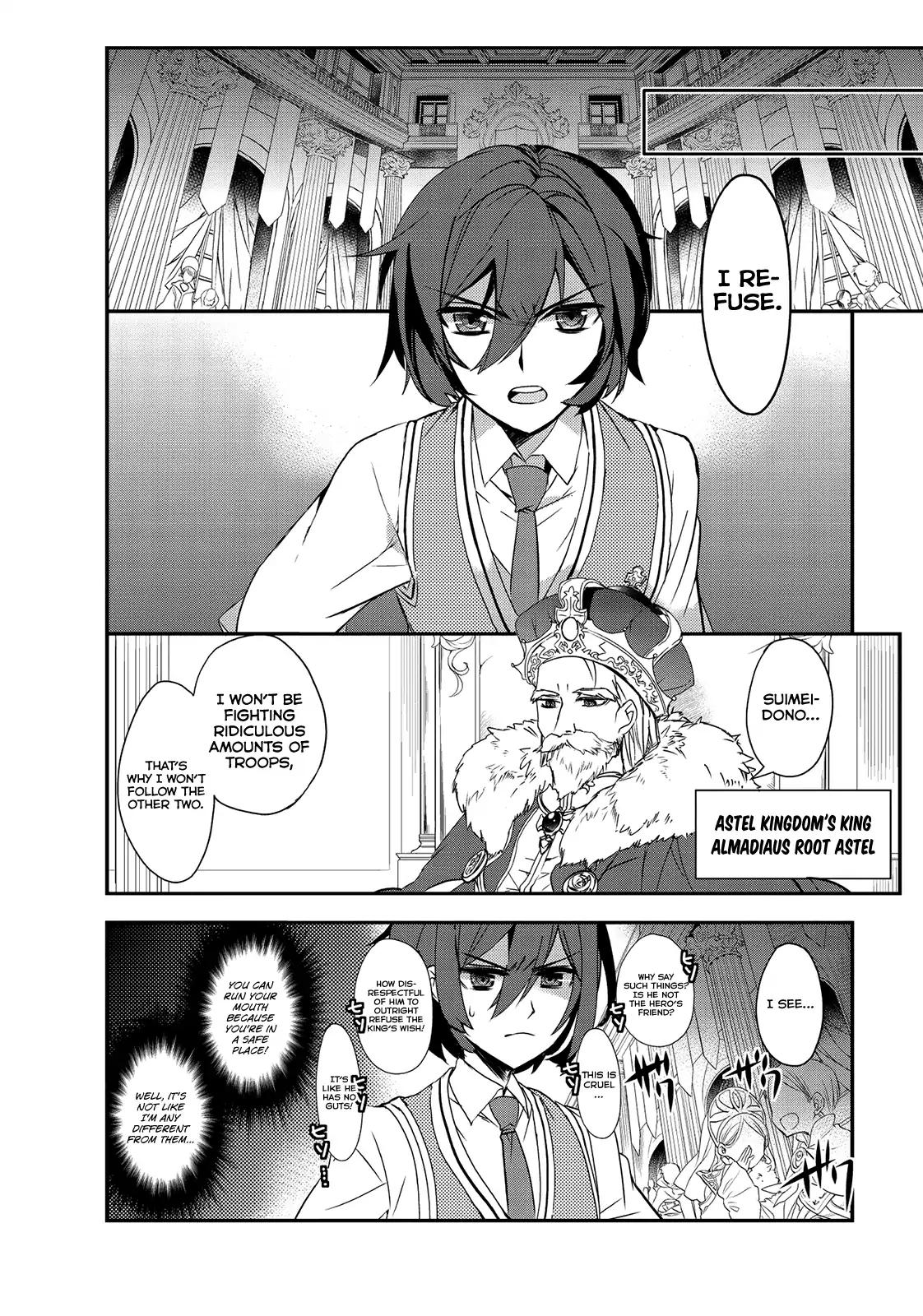 Isekai Mahou wa Okureteru! chapter 1 page 16