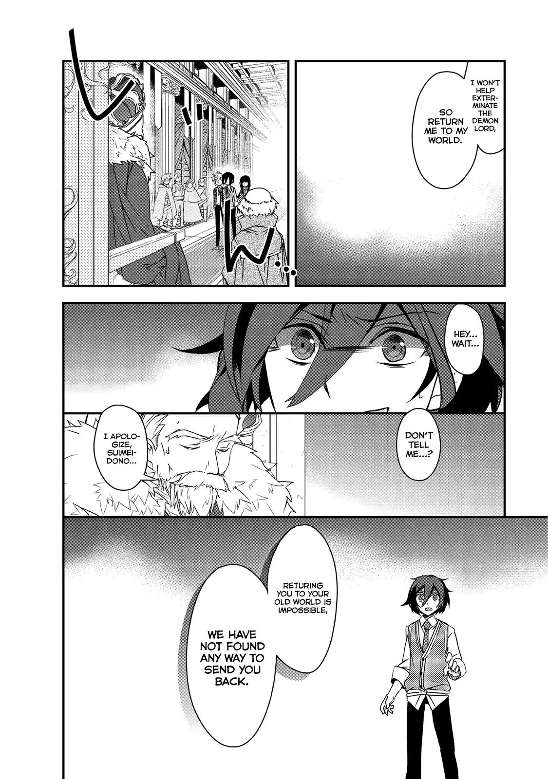 Isekai Mahou wa Okureteru! chapter 1 page 26