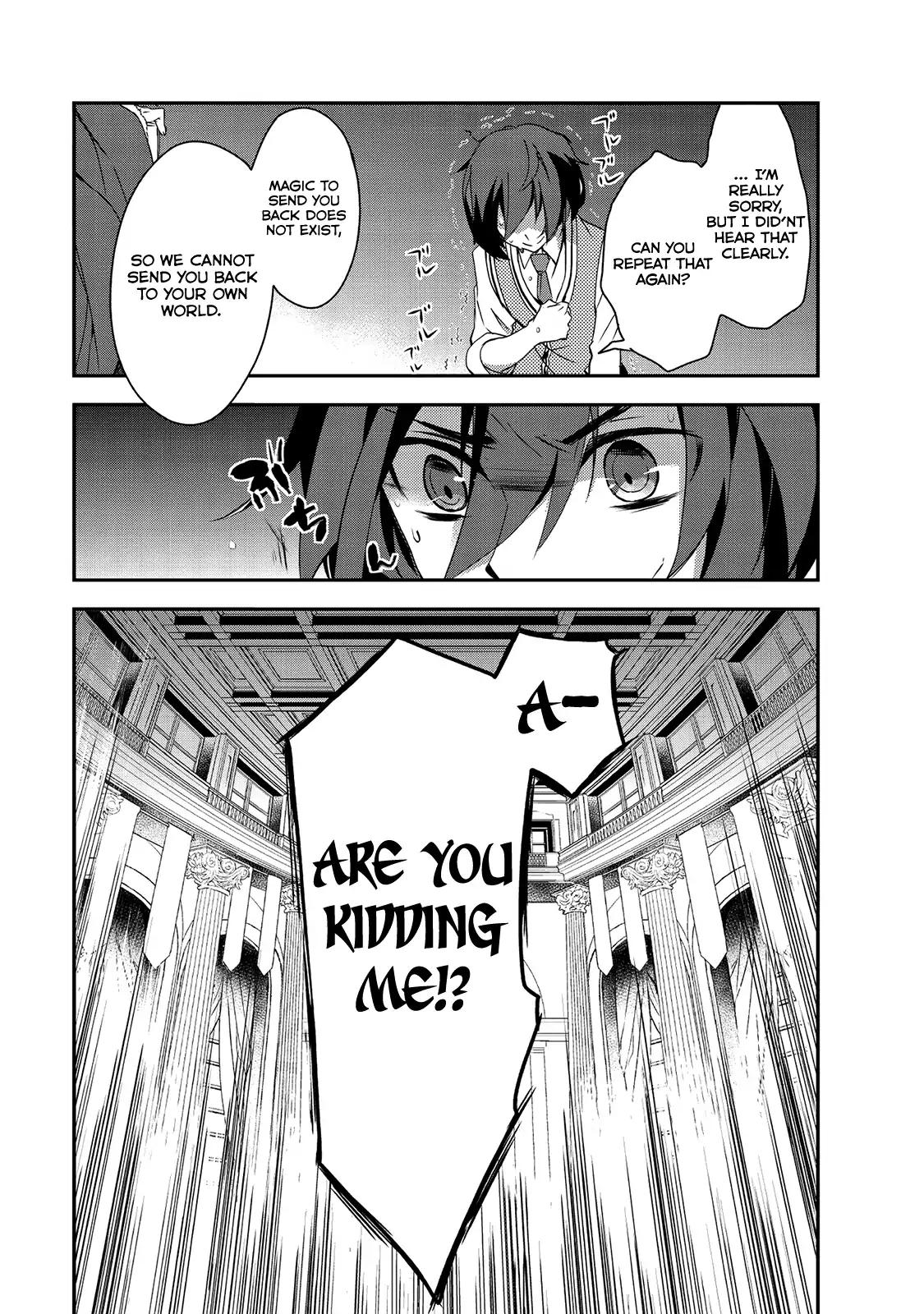 Isekai Mahou wa Okureteru! chapter 1 page 27