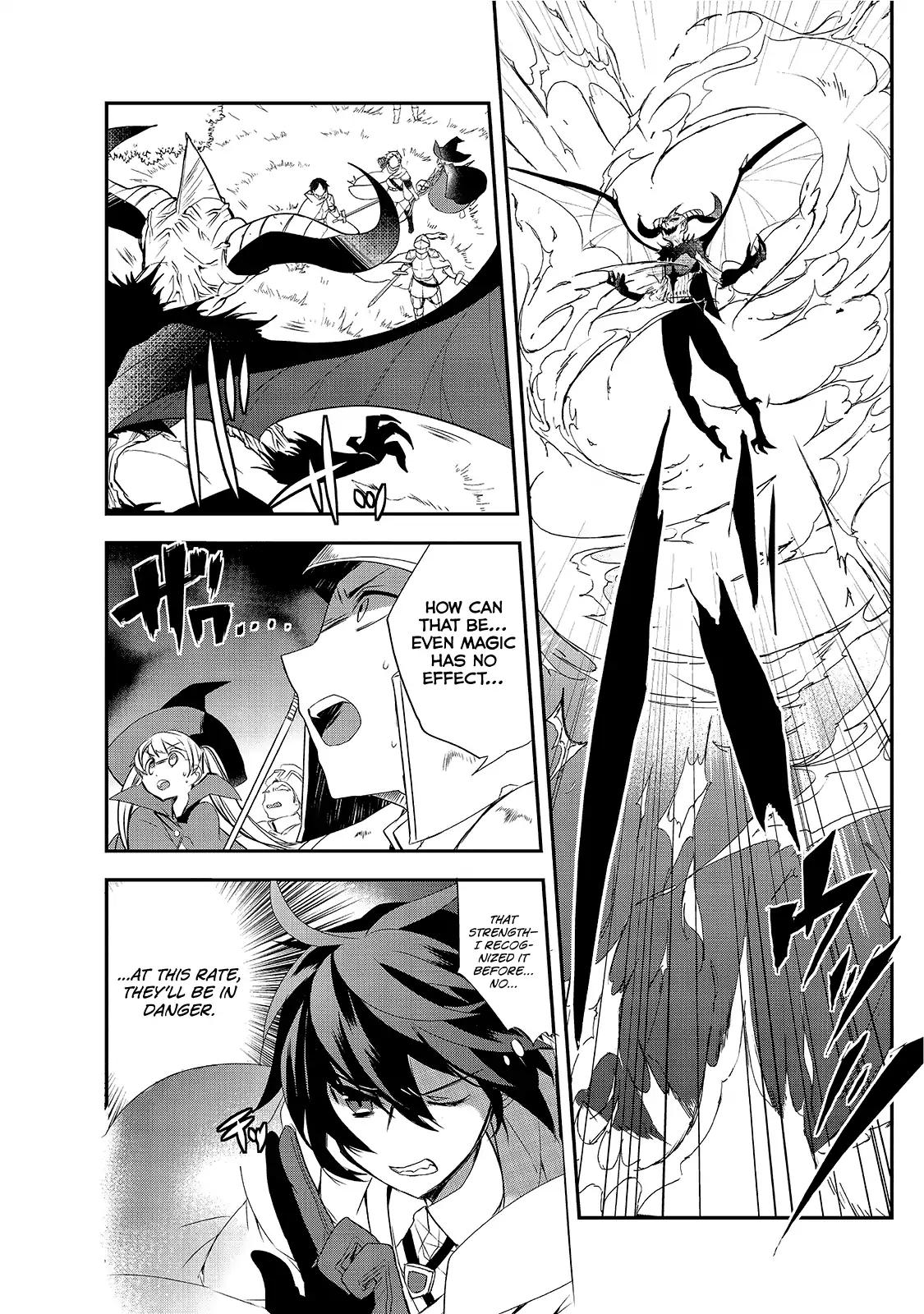 Isekai Mahou wa Okureteru! chapter 12.5 page 14