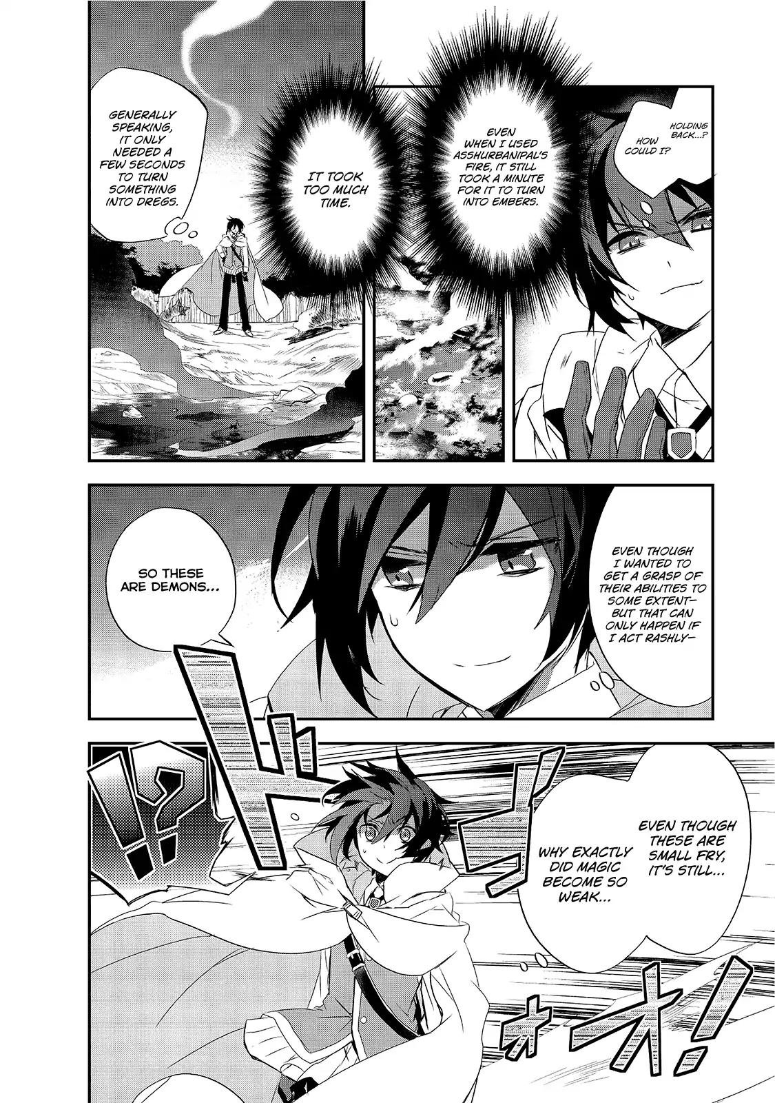 Isekai Mahou wa Okureteru! chapter 12.5 page 20