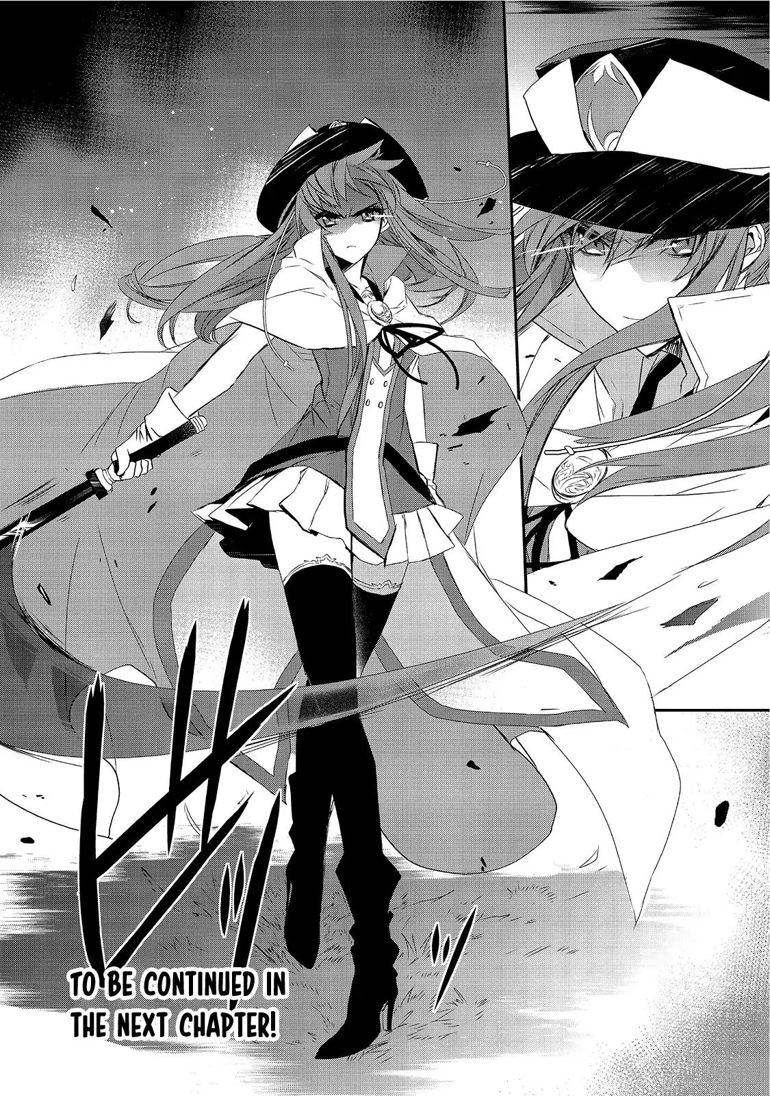 Isekai Mahou wa Okureteru! chapter 12.5 page 22