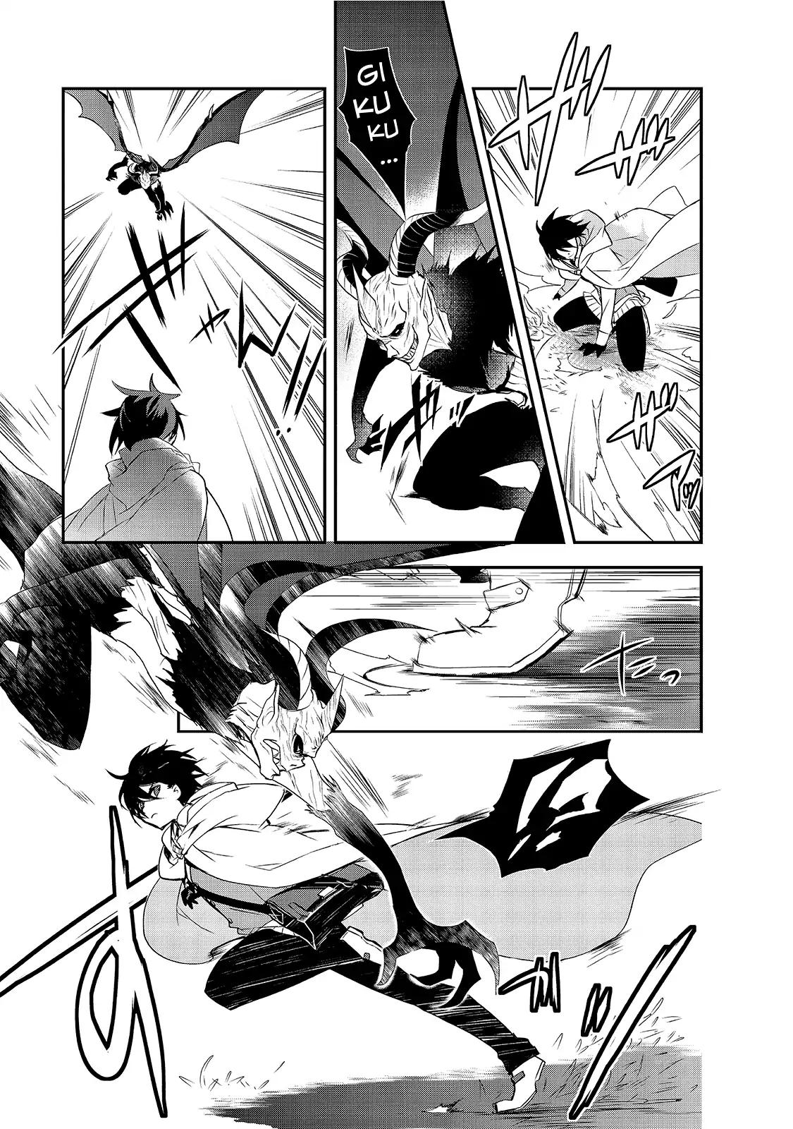 Isekai Mahou wa Okureteru! chapter 12.5 page 3