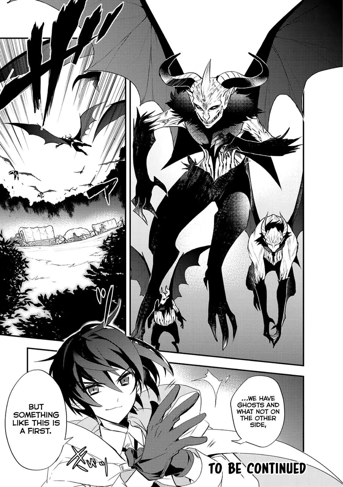 Isekai Mahou wa Okureteru! chapter 12 page 15