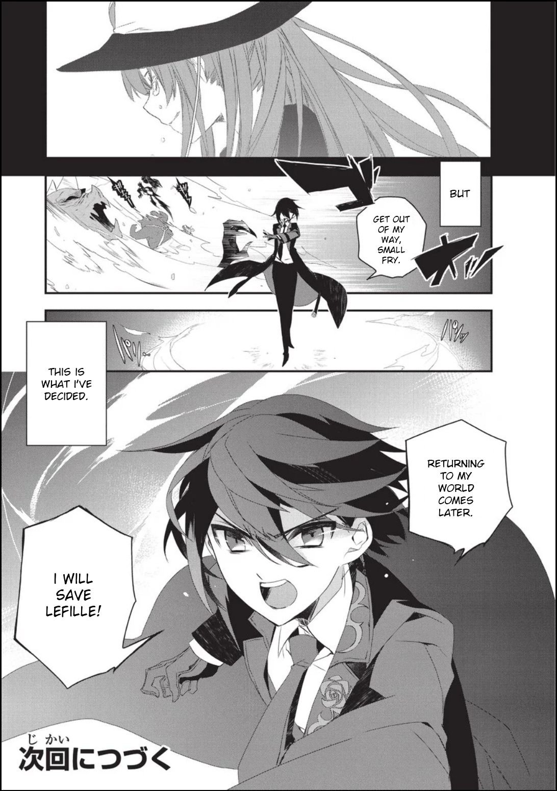 Isekai Mahou wa Okureteru! chapter 17 page 27