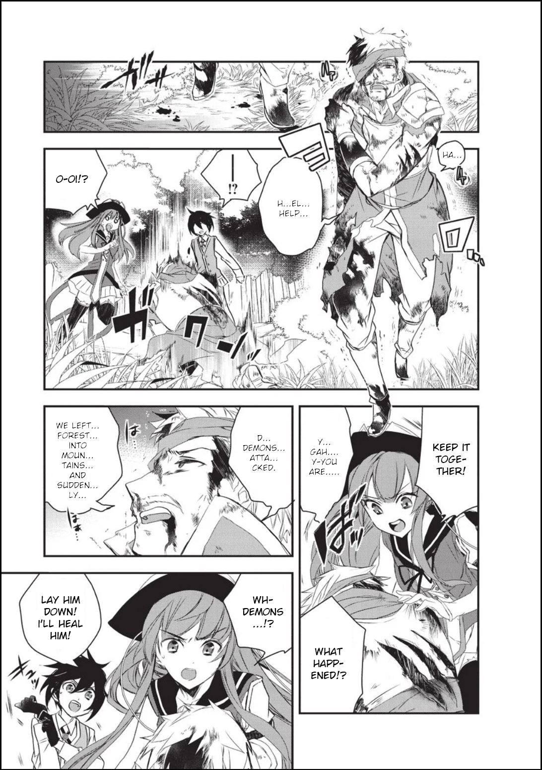 Isekai Mahou wa Okureteru! chapter 17 page 5