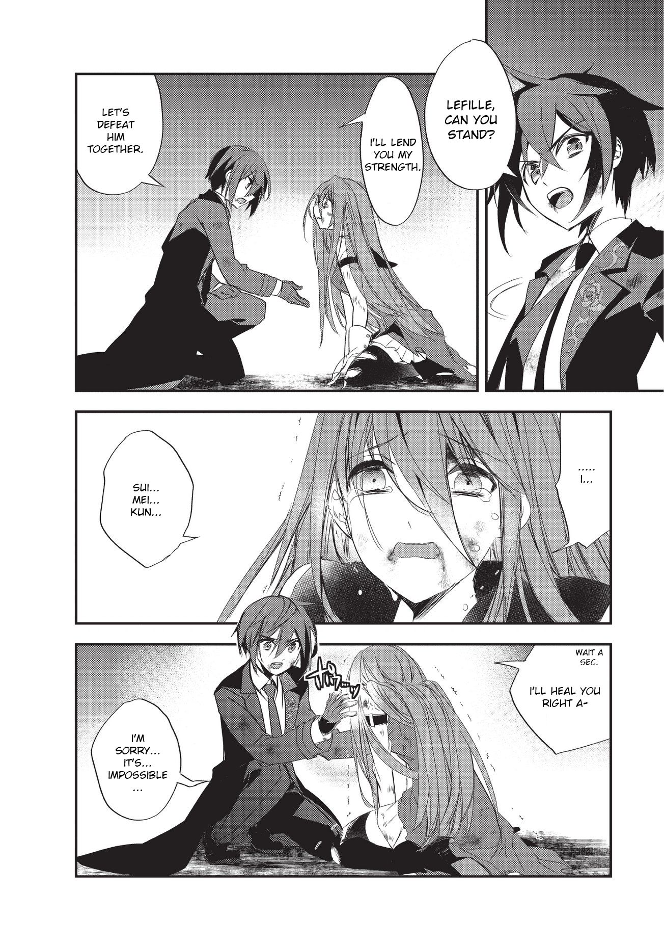 Isekai Mahou wa Okureteru! chapter 19 page 12