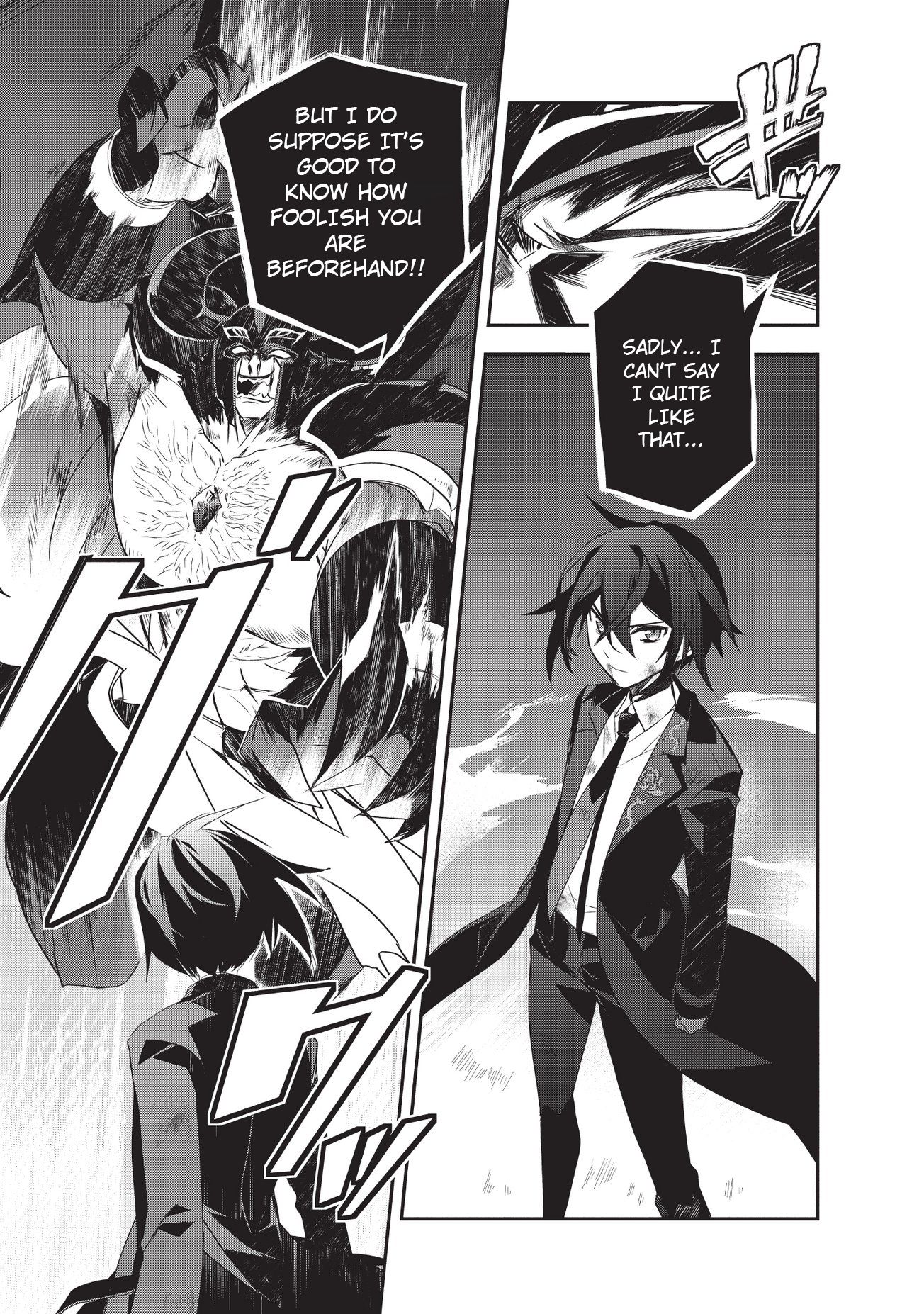 Isekai Mahou wa Okureteru! chapter 19 page 7