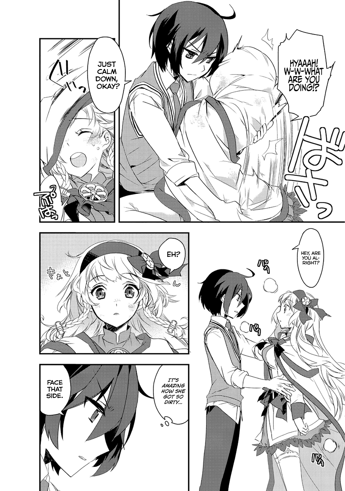 Isekai Mahou wa Okureteru! chapter 2.5 page 15