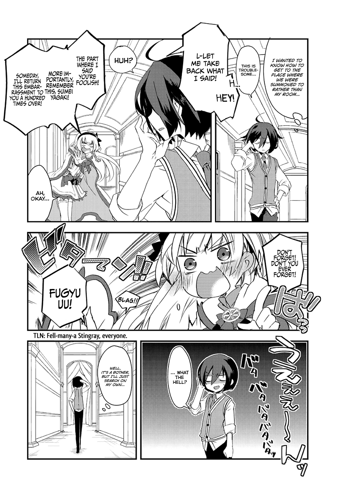 Isekai Mahou wa Okureteru! chapter 2.5 page 18