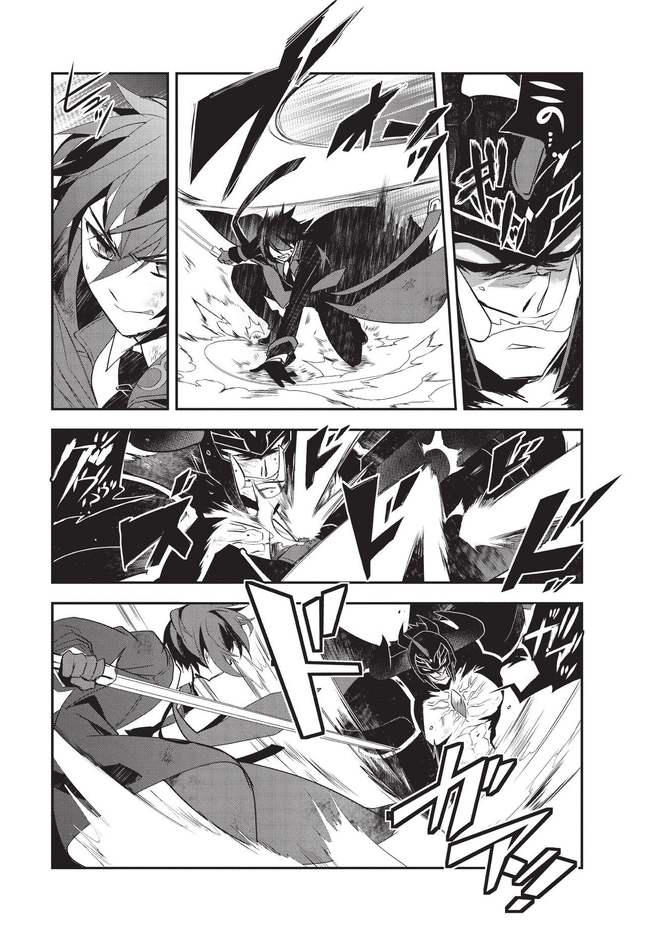 Isekai Mahou wa Okureteru! chapter 20 page 15