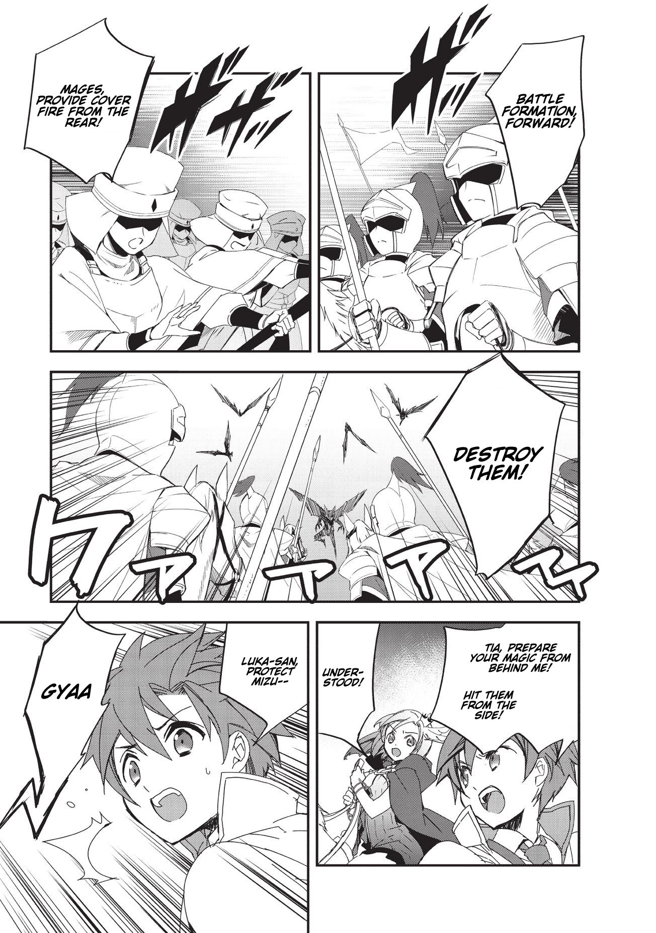 Isekai Mahou wa Okureteru! chapter 24 page 18