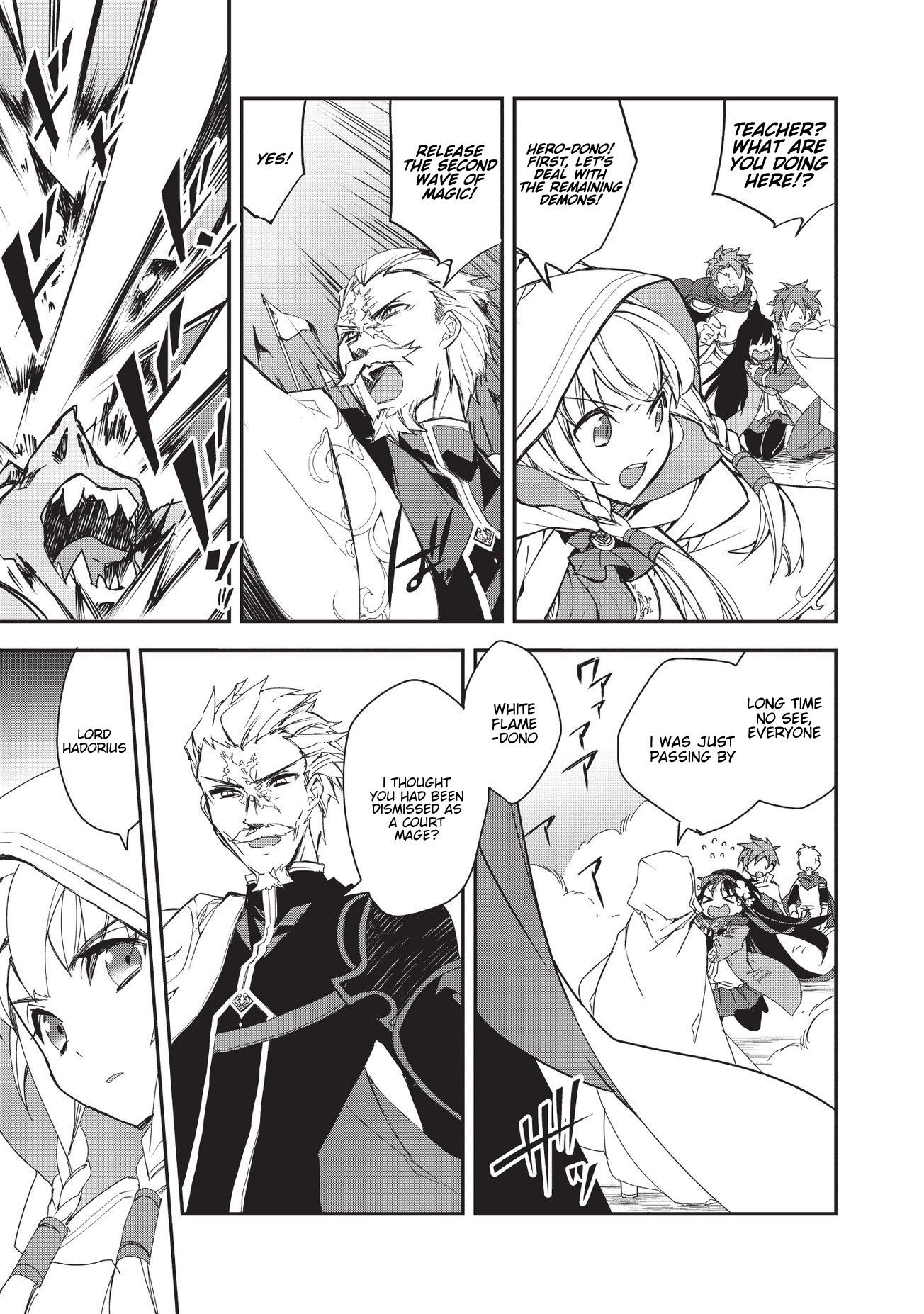 Isekai Mahou wa Okureteru! chapter 24 page 21