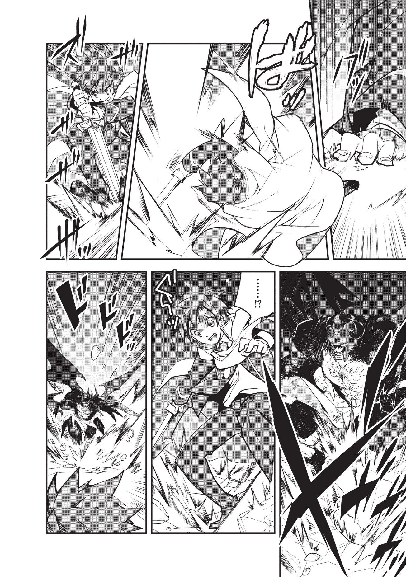 Isekai Mahou wa Okureteru! chapter 24 page 36