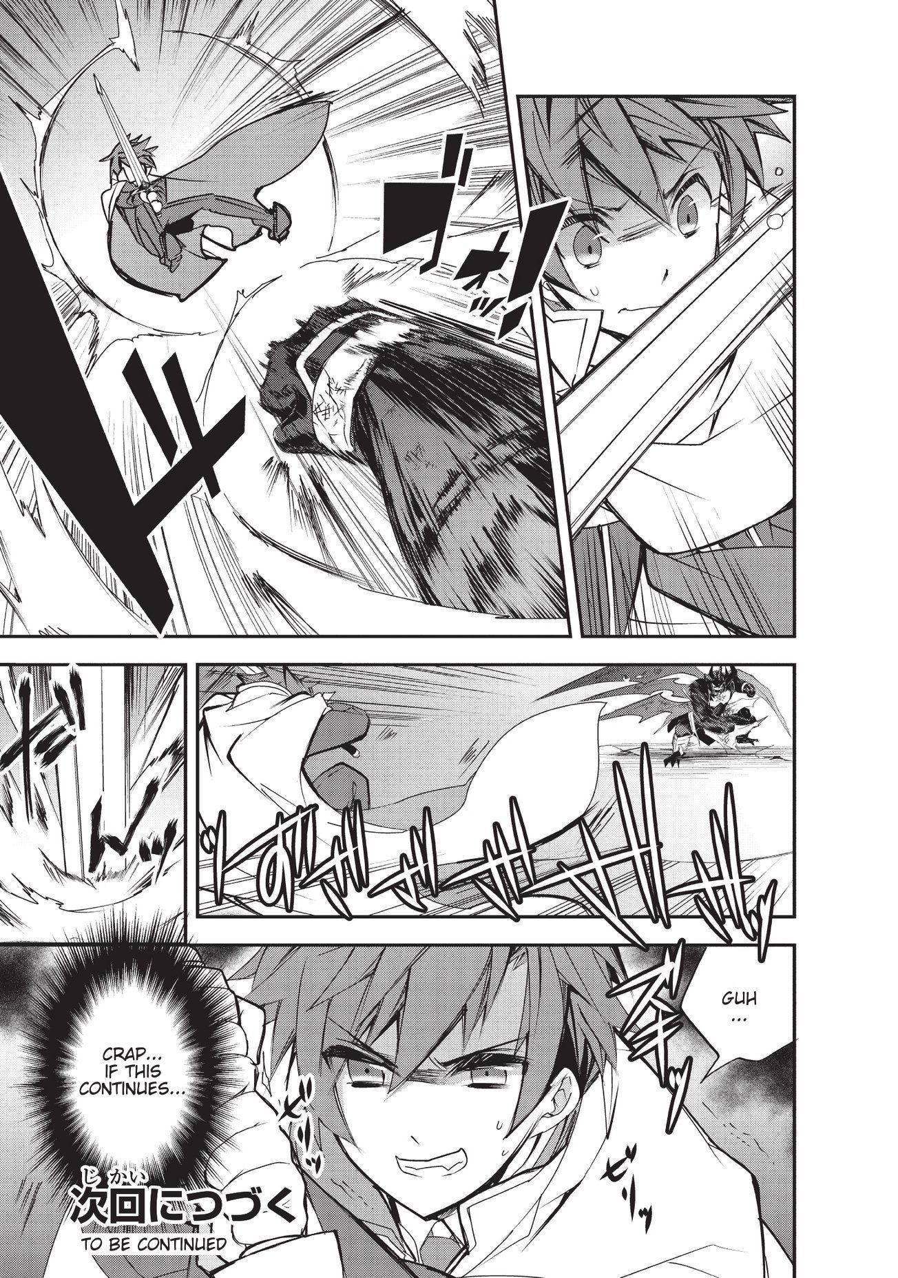 Isekai Mahou wa Okureteru! chapter 24 page 37