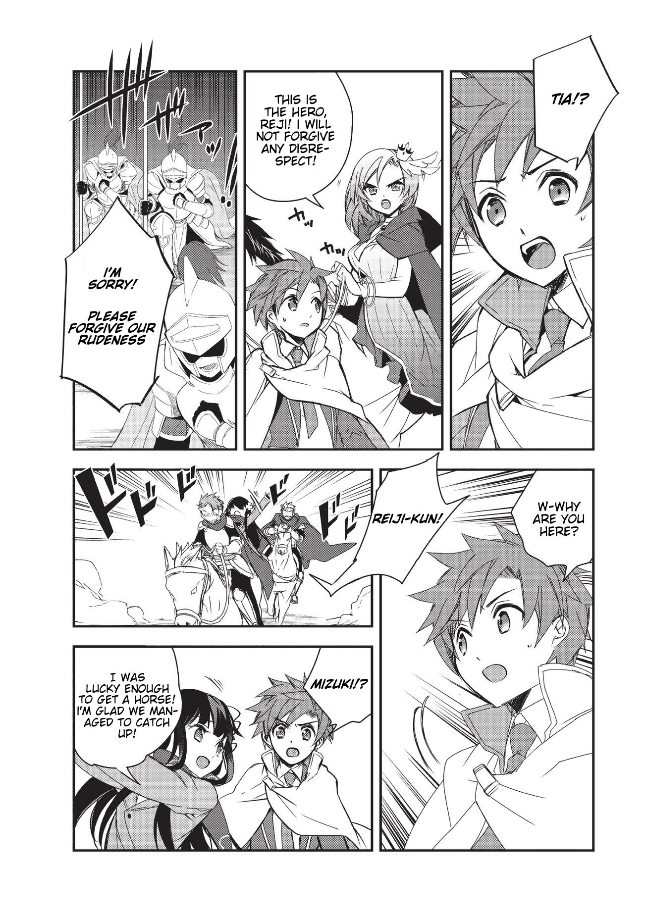 Isekai Mahou wa Okureteru! chapter 24 page 7