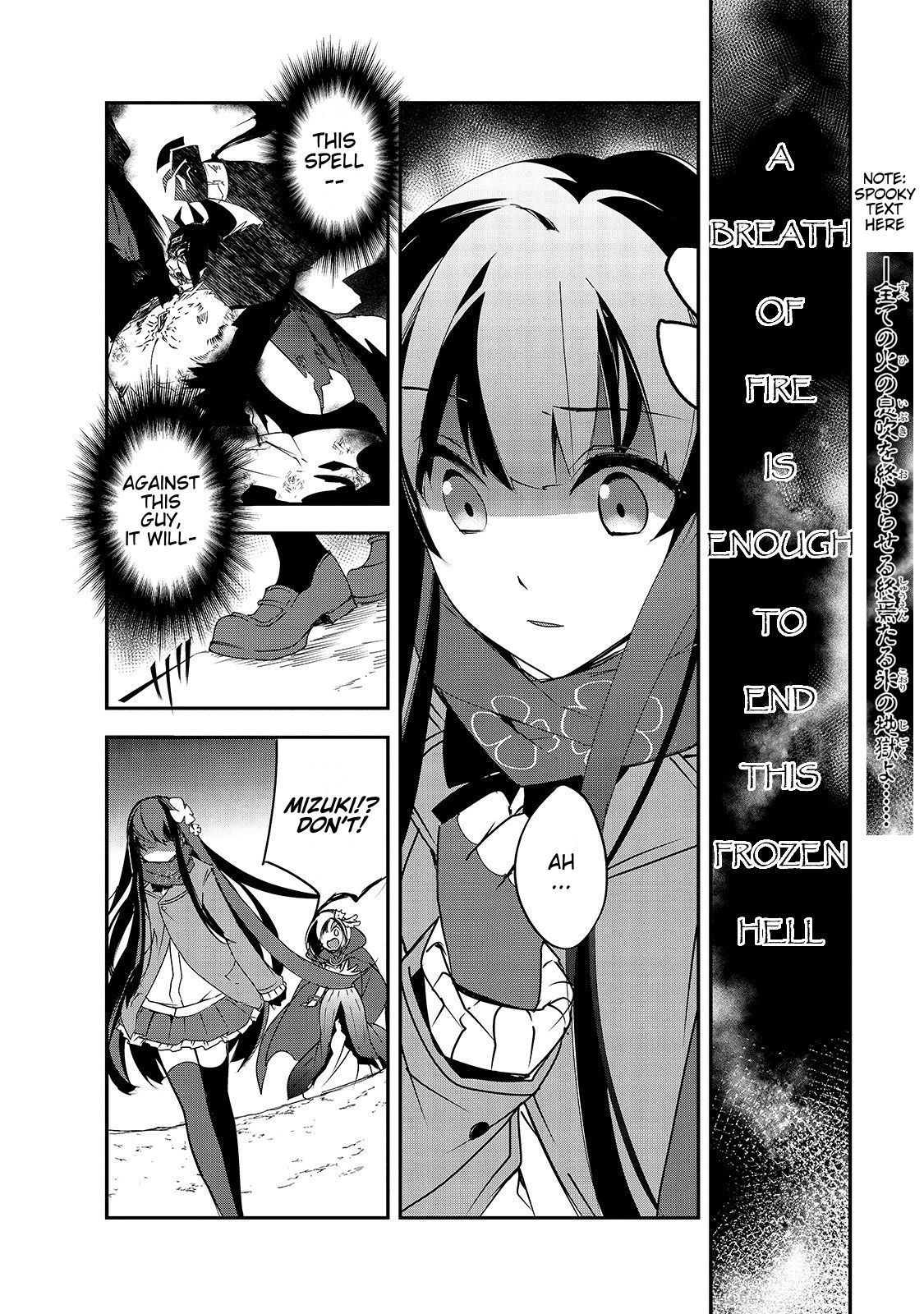 Isekai Mahou wa Okureteru! chapter 25 page 14