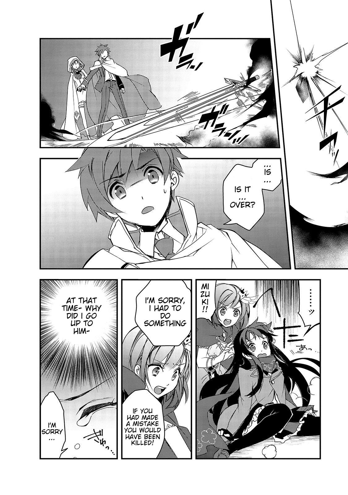 Isekai Mahou wa Okureteru! chapter 25 page 22