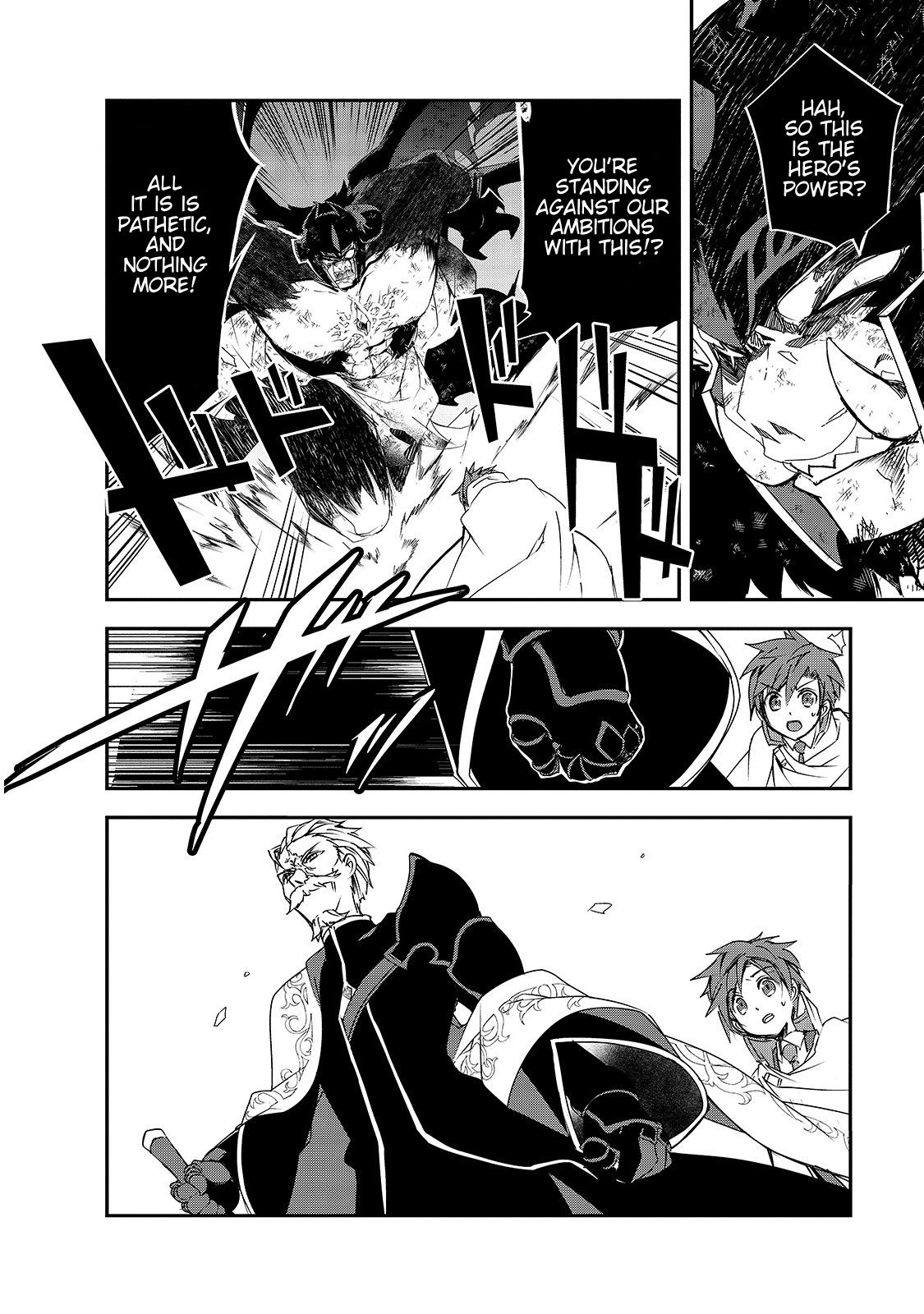 Isekai Mahou wa Okureteru! chapter 25 page 4