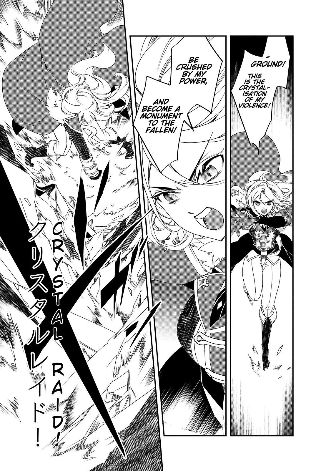 Isekai Mahou wa Okureteru! chapter 25 page 7