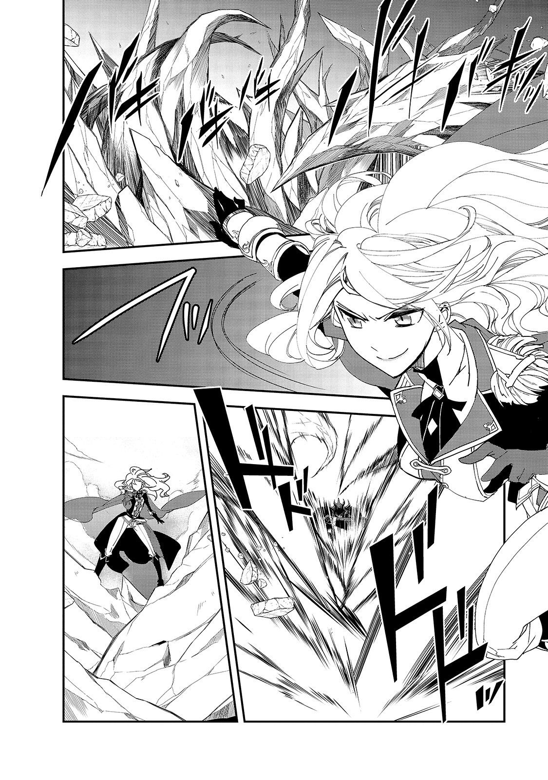 Isekai Mahou wa Okureteru! chapter 25 page 8