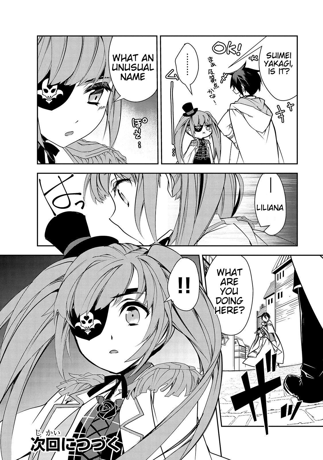 Isekai Mahou wa Okureteru! chapter 26 page 35