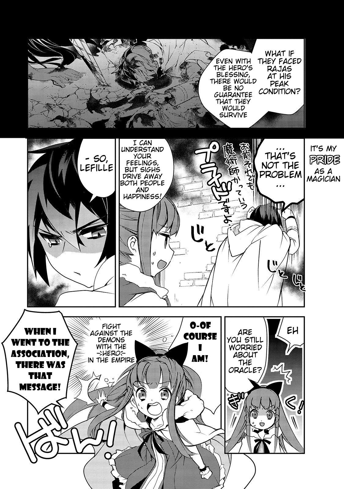 Isekai Mahou wa Okureteru! chapter 26 page 4