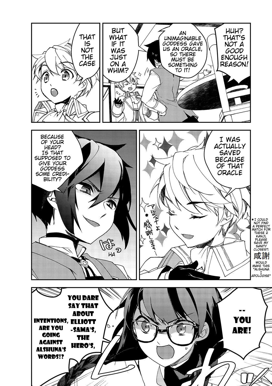 Isekai Mahou wa Okureteru! chapter 28 page 19