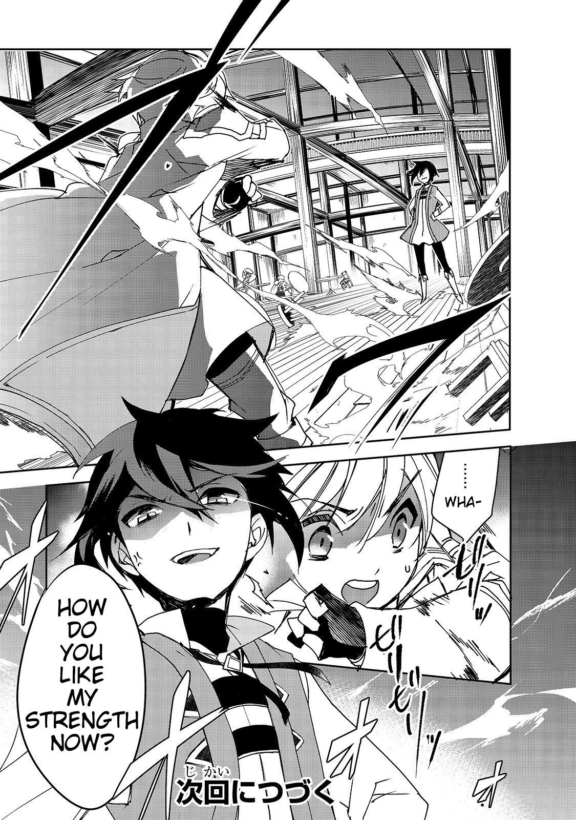 Isekai Mahou wa Okureteru! chapter 28 page 34