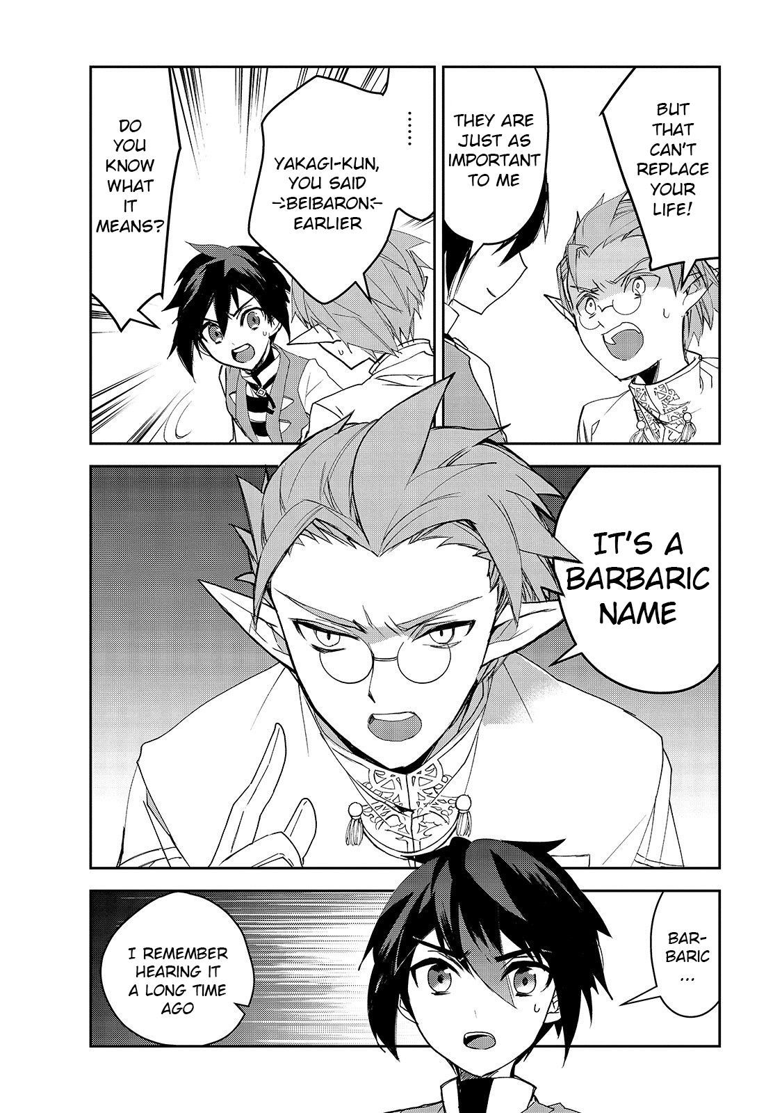 Isekai Mahou wa Okureteru! chapter 31 page 13