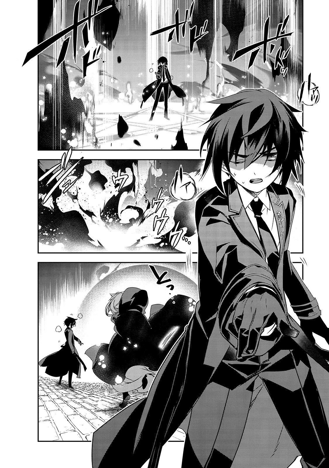 Isekai Mahou wa Okureteru! chapter 33 page 17