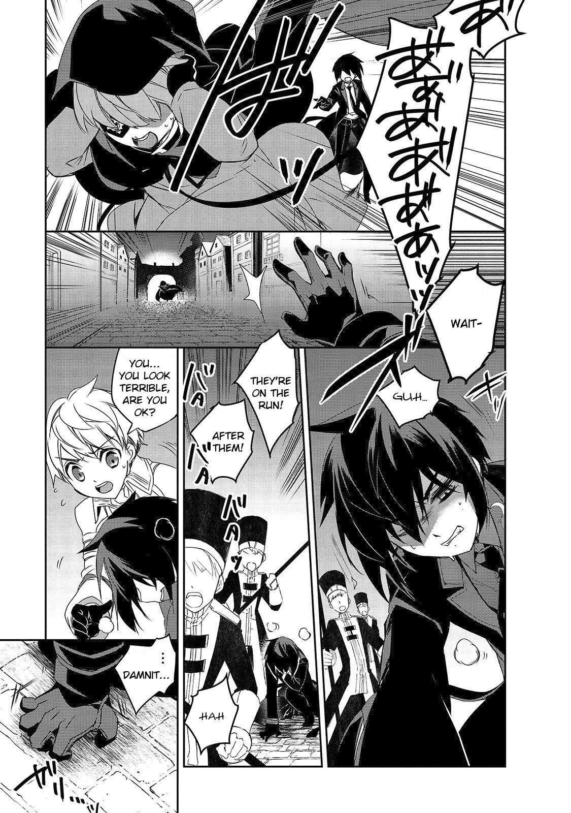 Isekai Mahou wa Okureteru! chapter 33 page 24