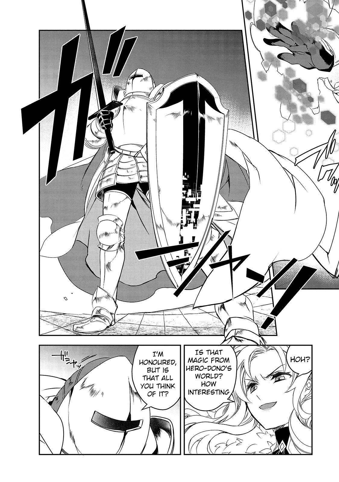 Isekai Mahou wa Okureteru! chapter 35 page 11