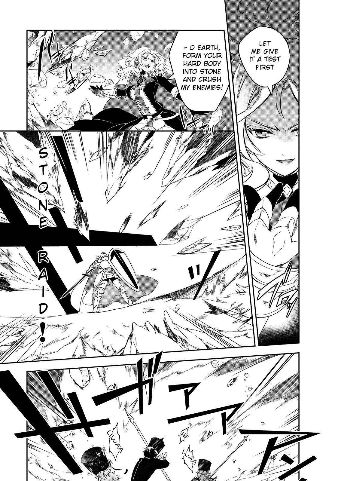 Isekai Mahou wa Okureteru! chapter 35 page 12