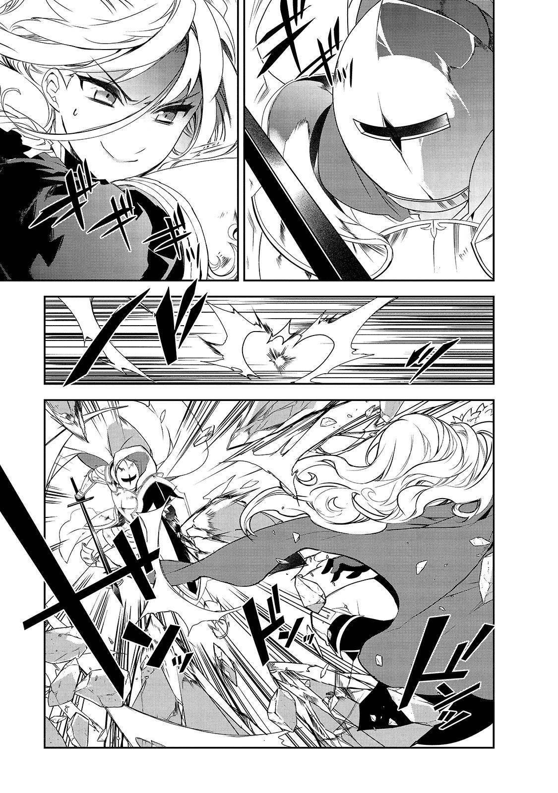 Isekai Mahou wa Okureteru! chapter 35 page 16