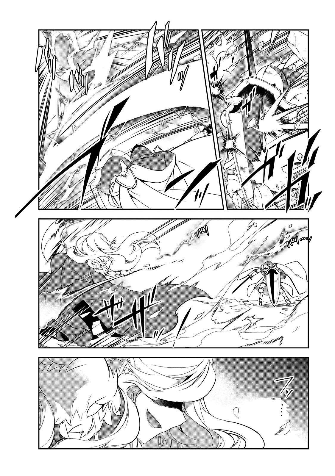 Isekai Mahou wa Okureteru! chapter 35 page 17