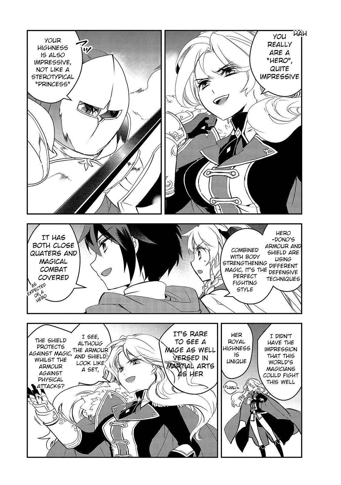 Isekai Mahou wa Okureteru! chapter 35 page 18