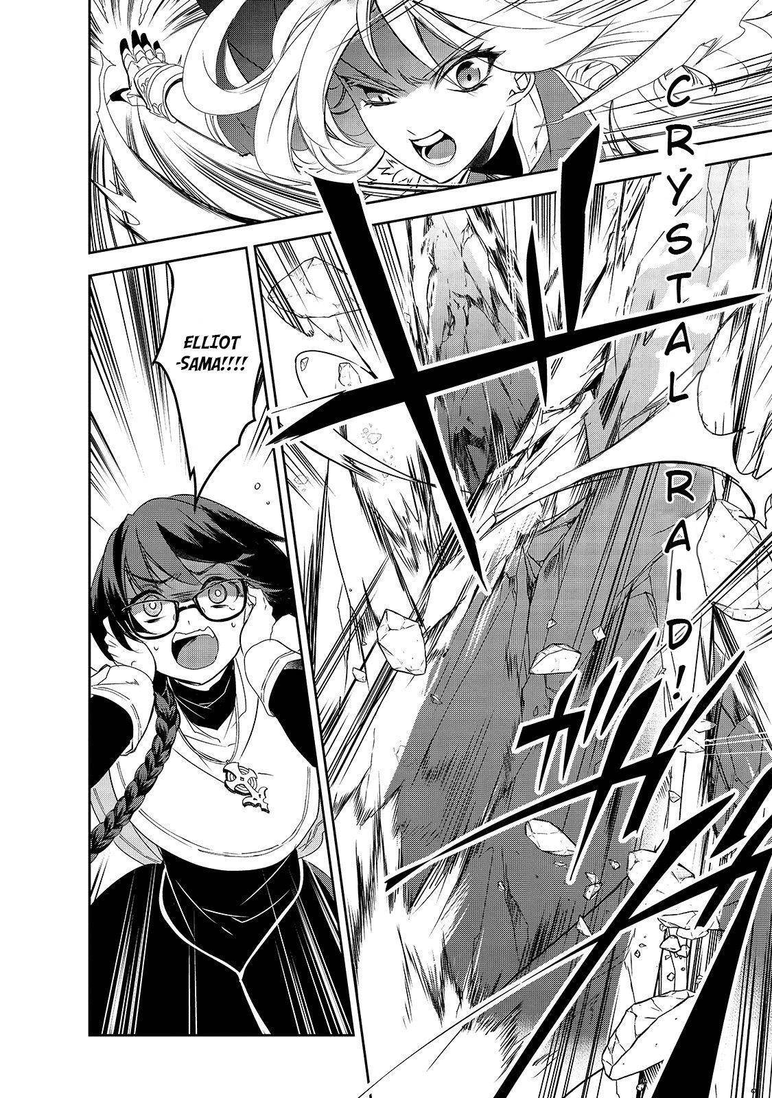 Isekai Mahou wa Okureteru! chapter 35 page 23