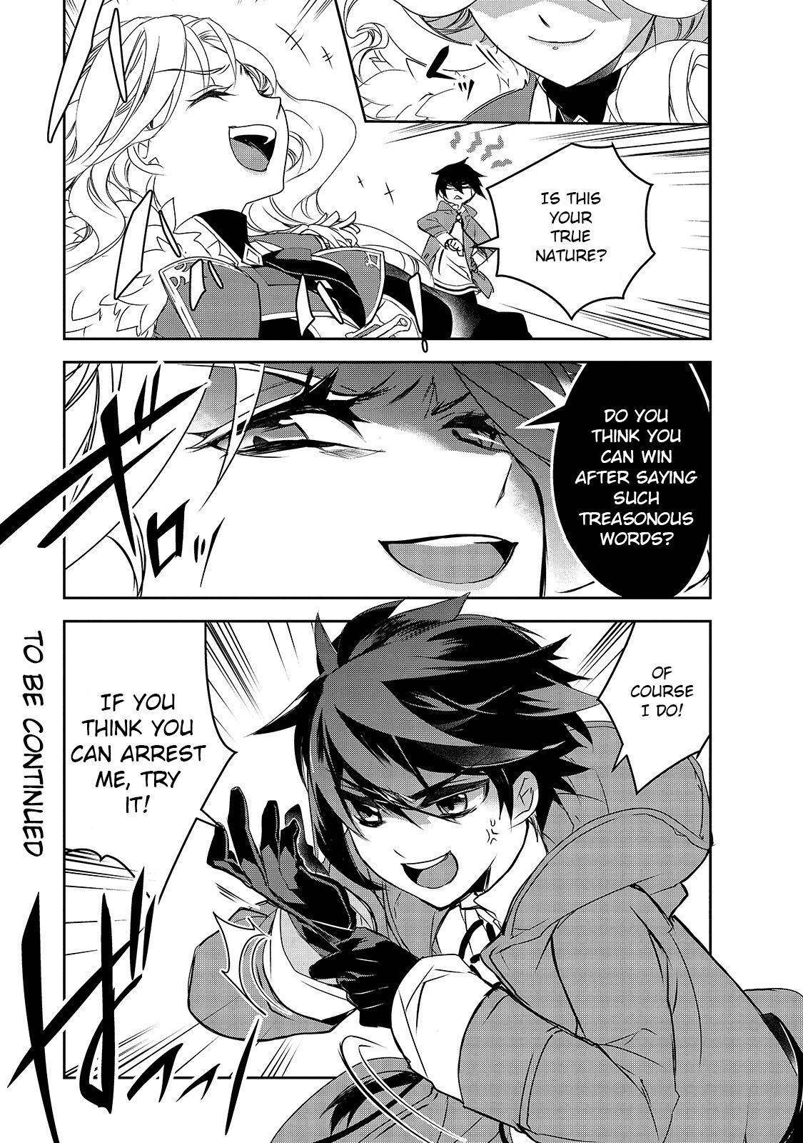 Isekai Mahou wa Okureteru! chapter 35 page 34