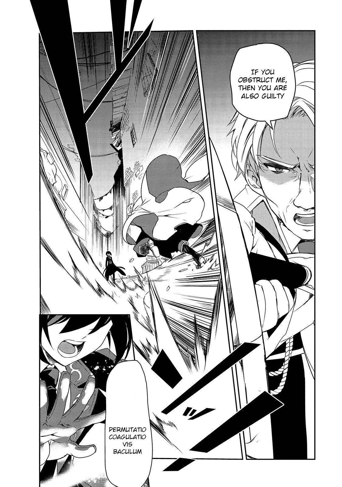 Isekai Mahou wa Okureteru! chapter 39 page 24