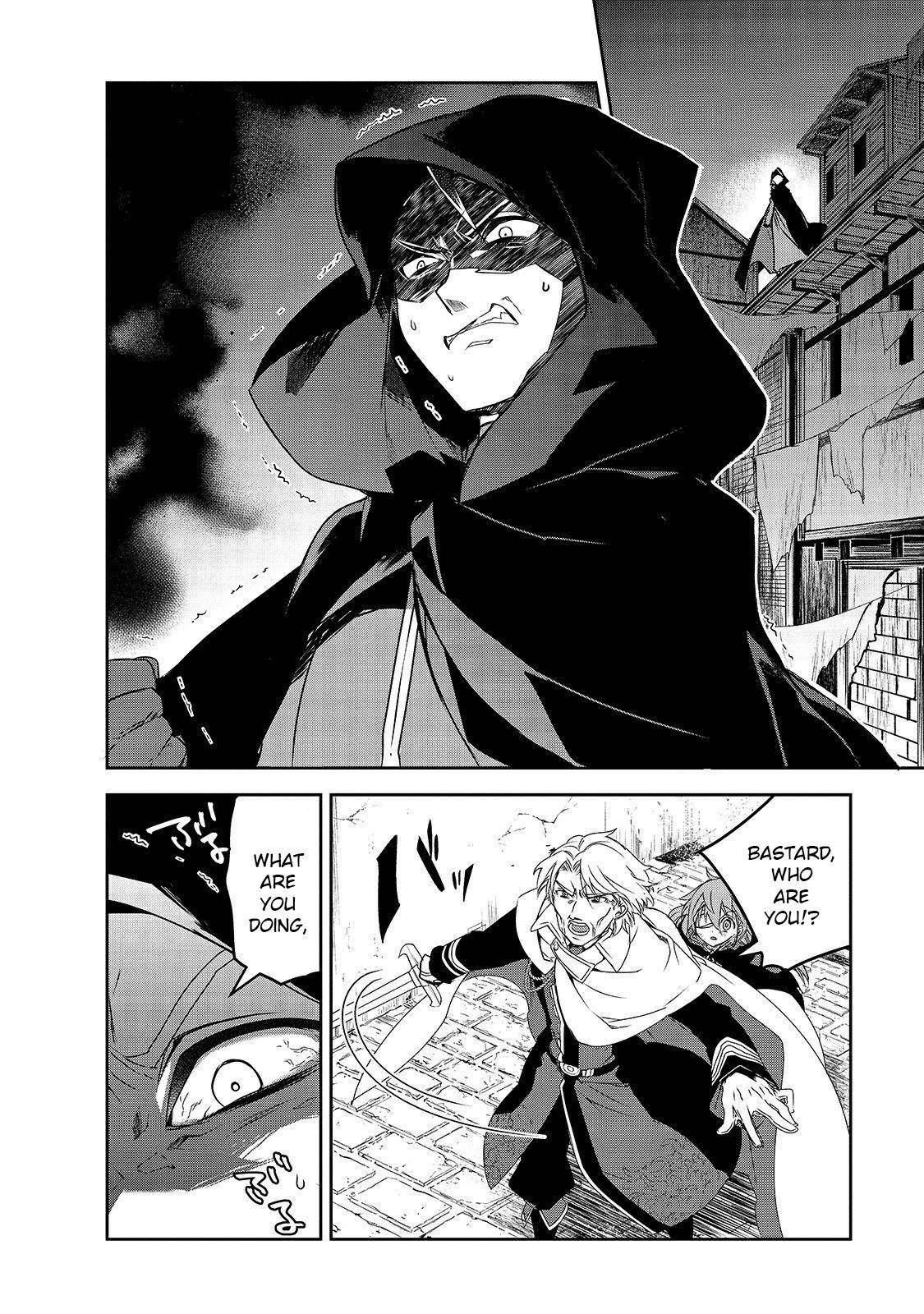 Isekai Mahou wa Okureteru! chapter 39 page 31