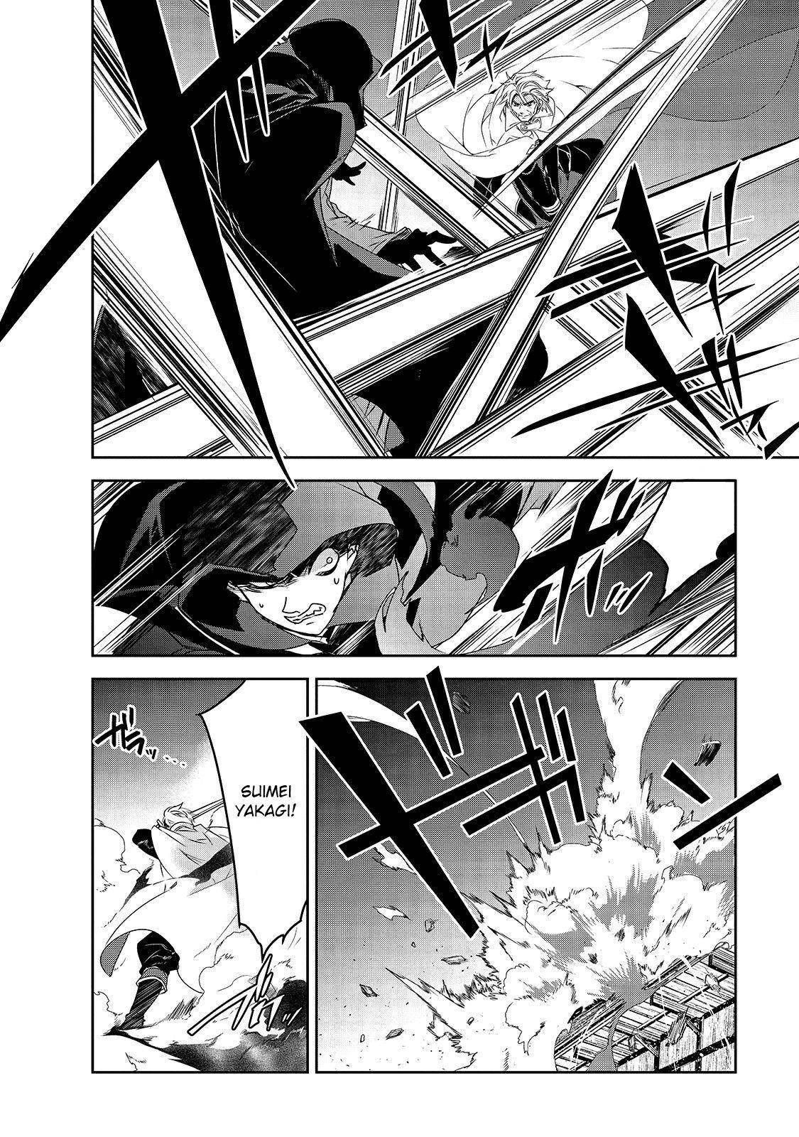 Isekai Mahou wa Okureteru! chapter 39 page 39